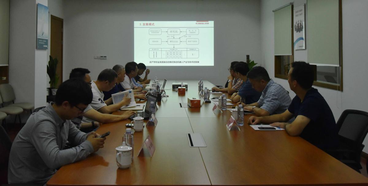 株洲國家高新技術(shù)產(chǎn)業(yè)開發(fā)區(qū)管委會(huì)副主任馬立恒